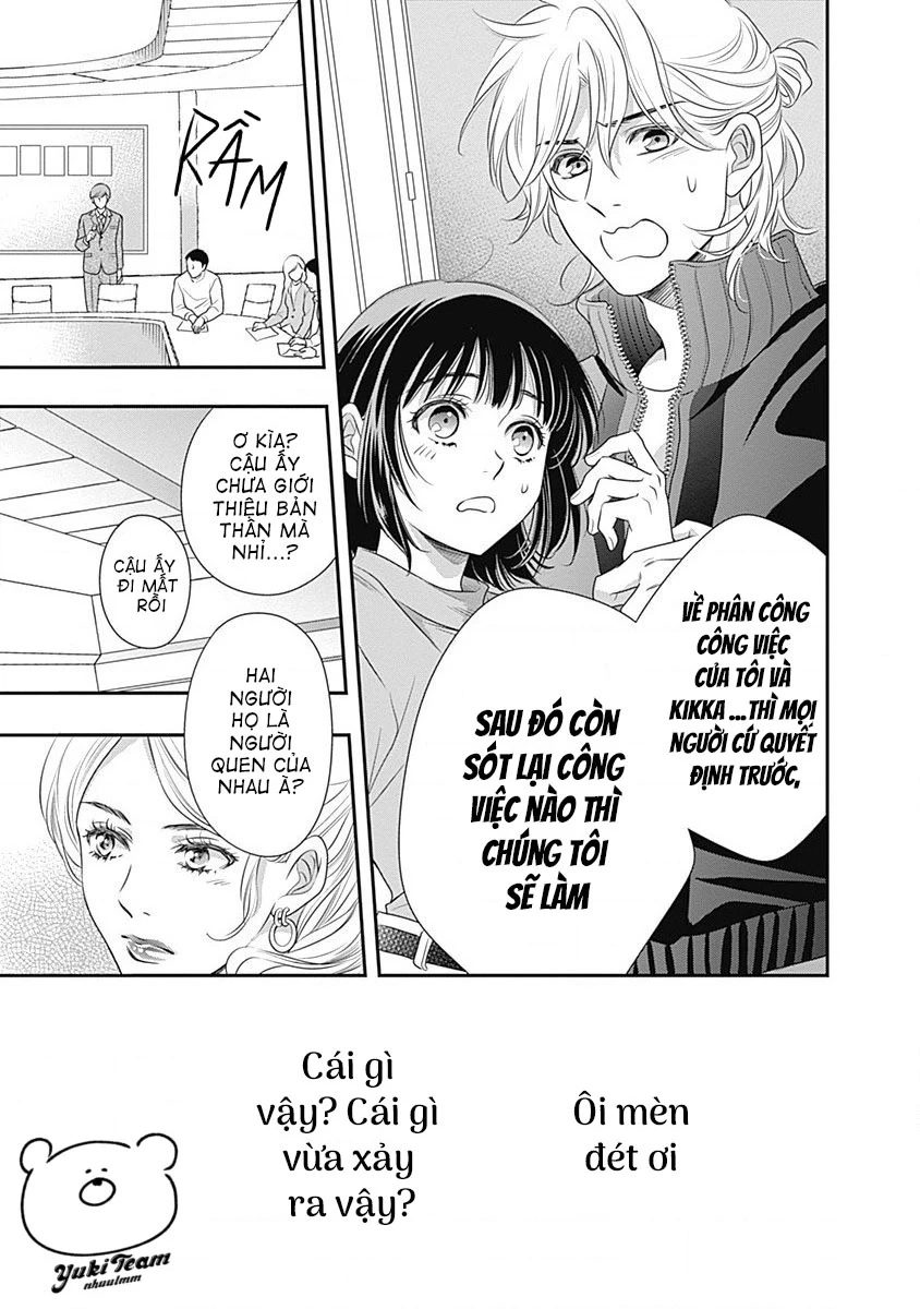 Sức Nóng Phía Trước 200M Chapter 1 - 82