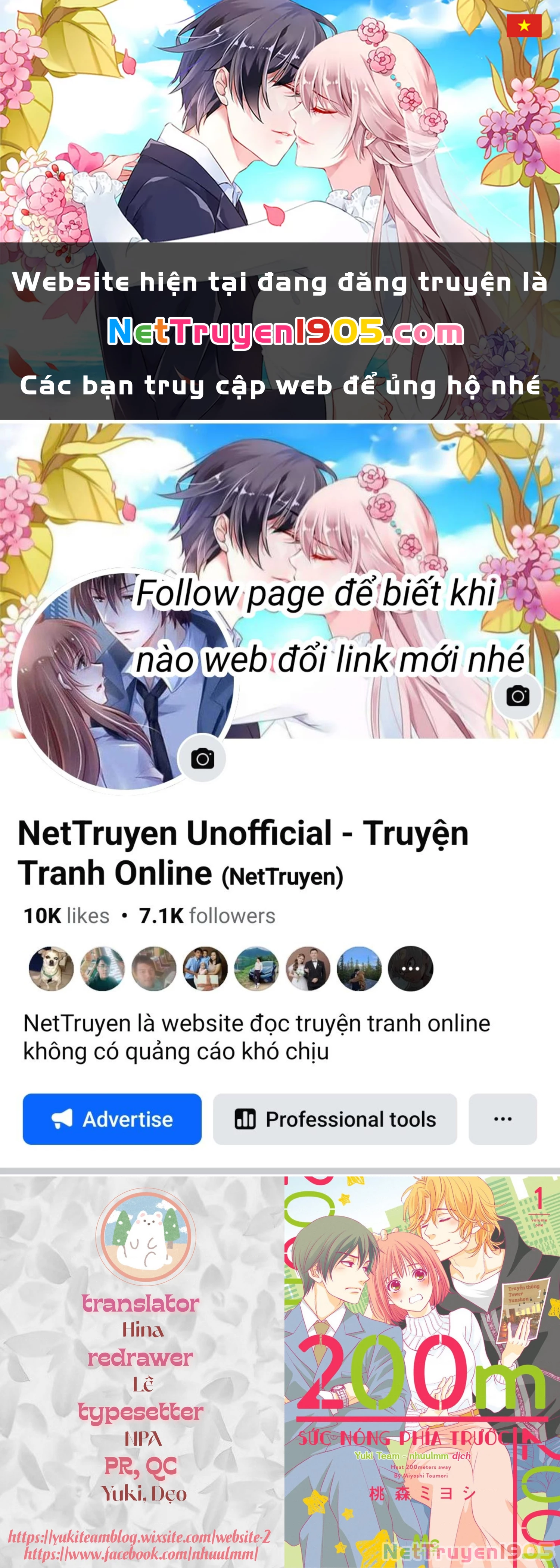 Sức Nóng Phía Trước 200M Chapter 2 - 1