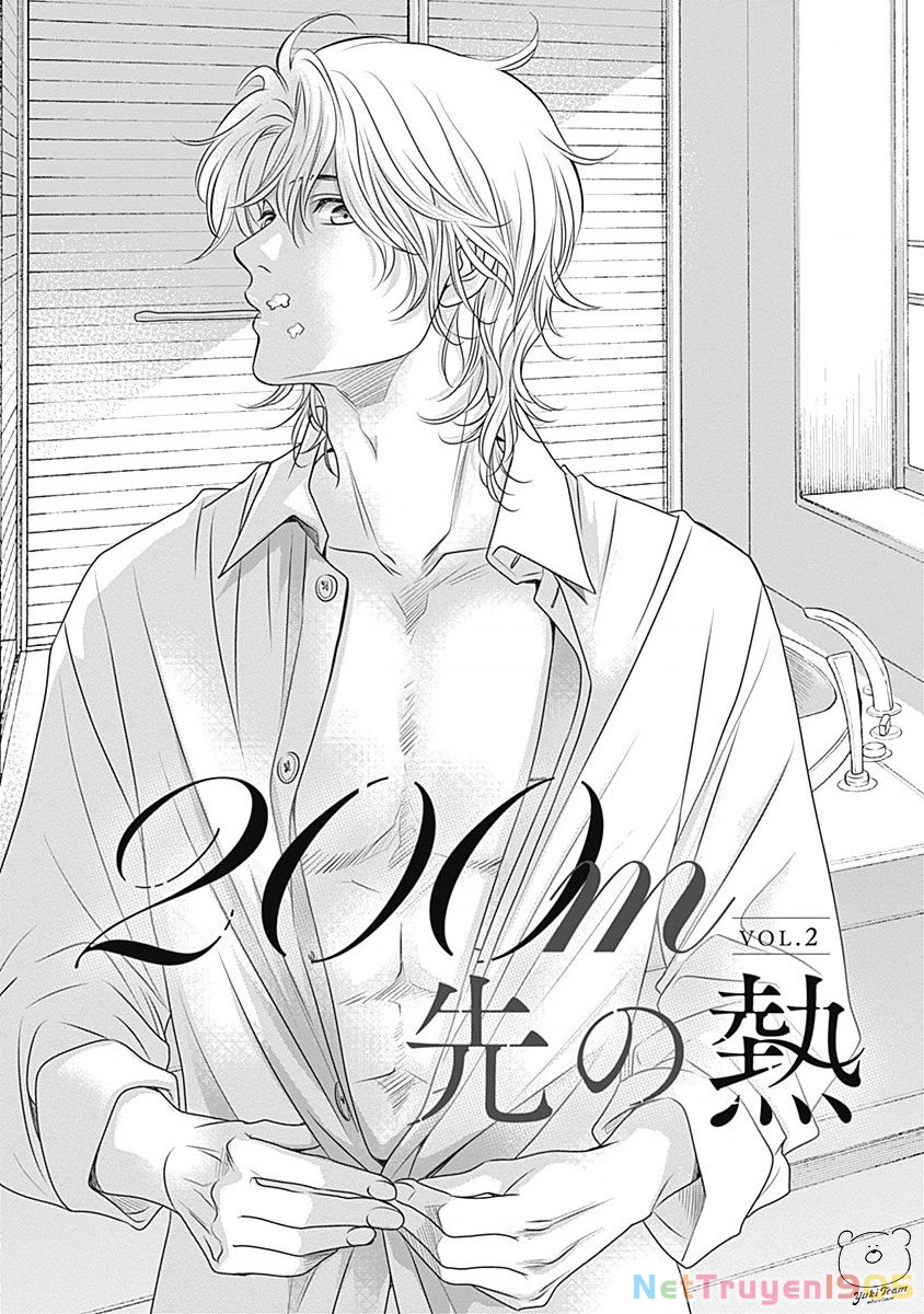 Sức Nóng Phía Trước 200M Chapter 2 - 2