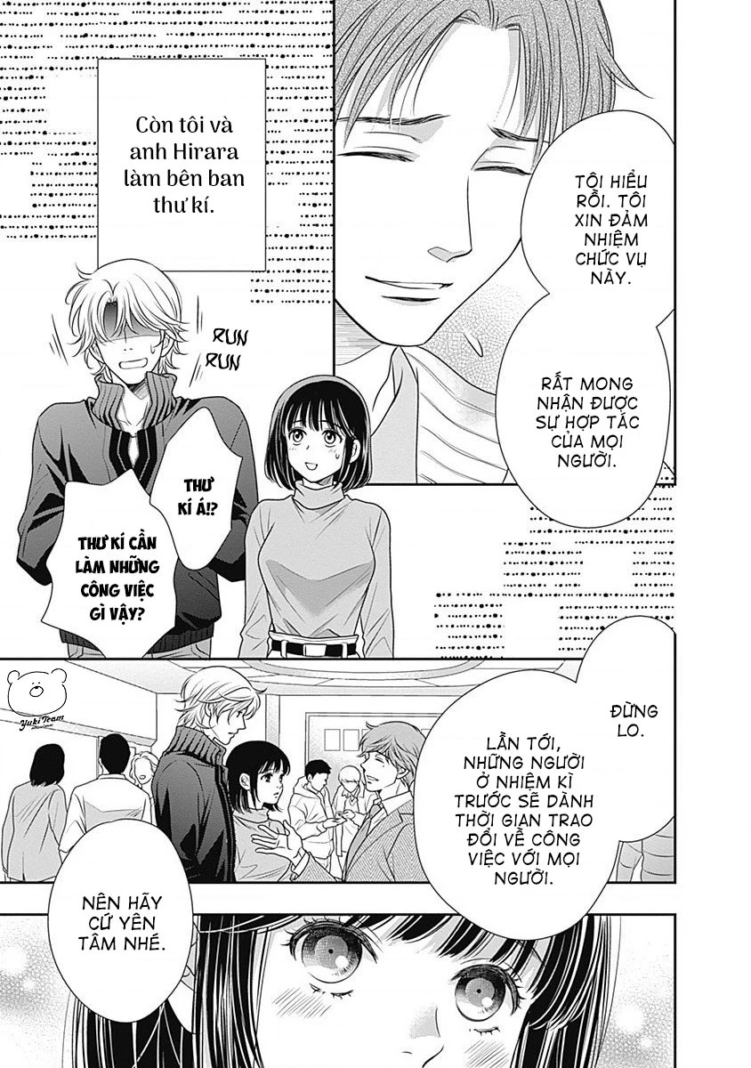 Sức Nóng Phía Trước 200M Chapter 2 - 6