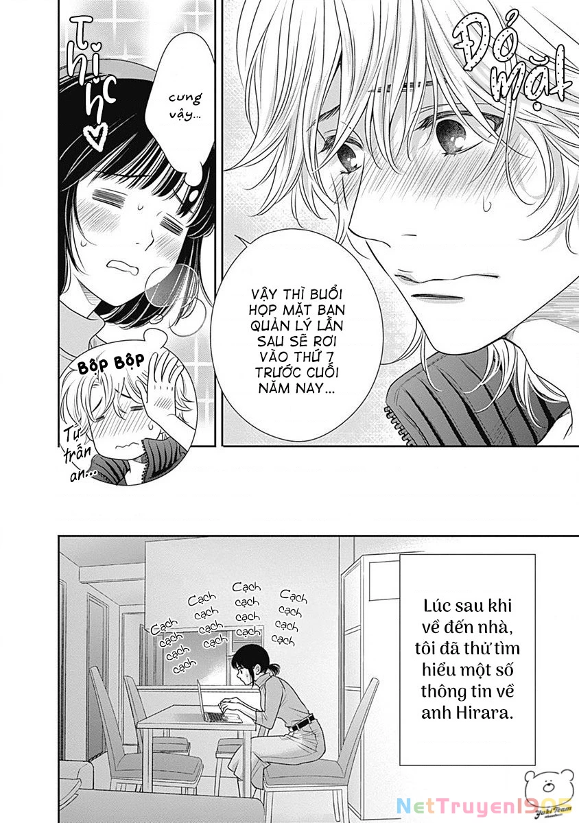 Sức Nóng Phía Trước 200M Chapter 2 - 7