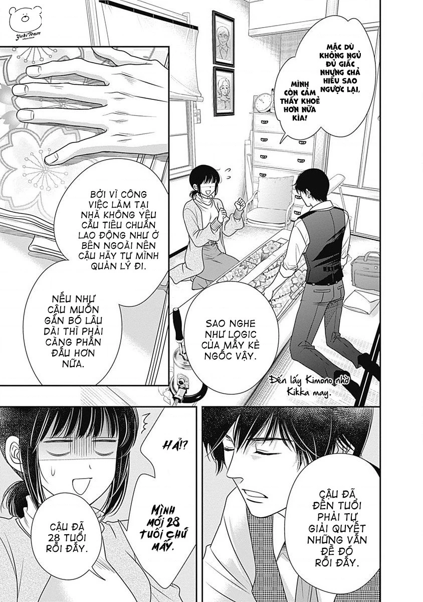 Sức Nóng Phía Trước 200M Chapter 2 - 16