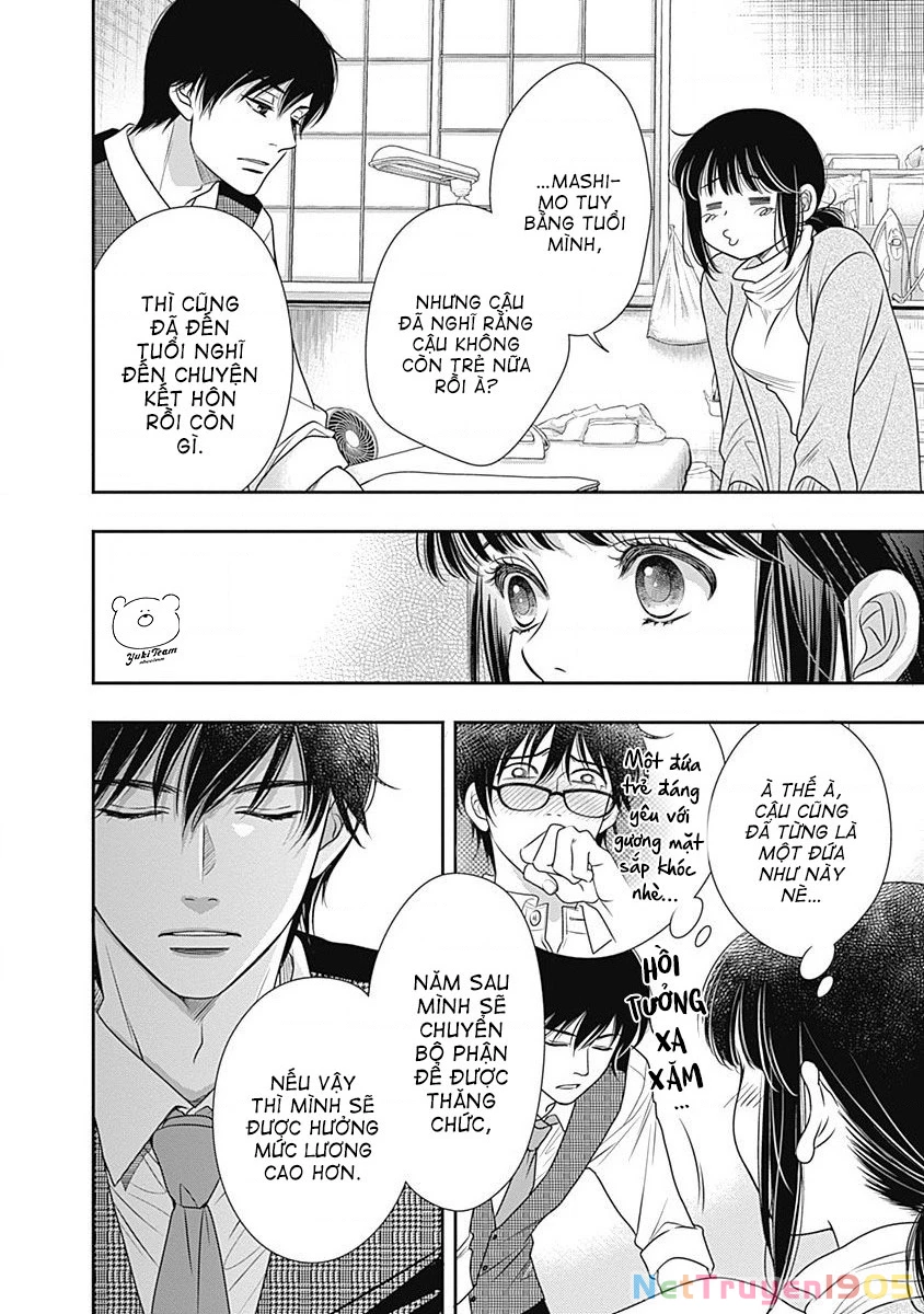 Sức Nóng Phía Trước 200M Chapter 2 - 17