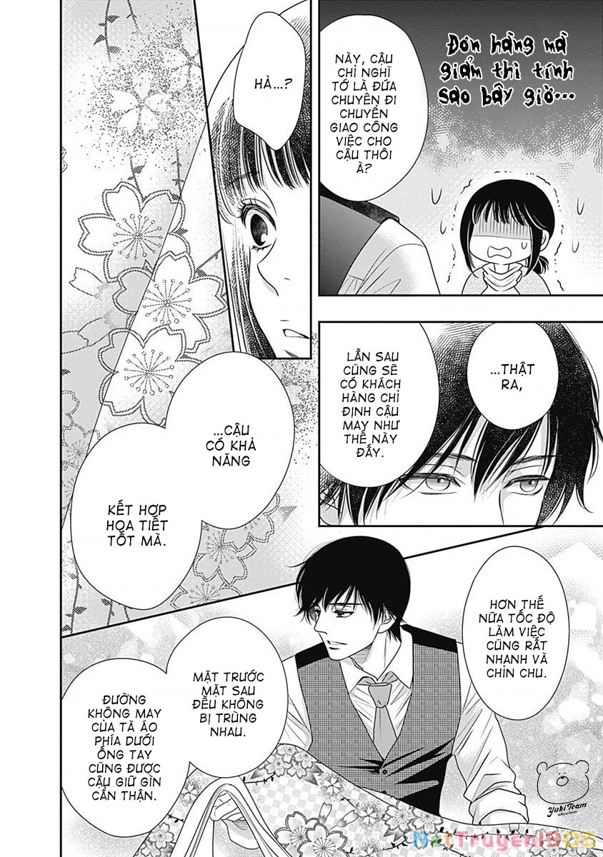 Sức Nóng Phía Trước 200M Chapter 2 - 19