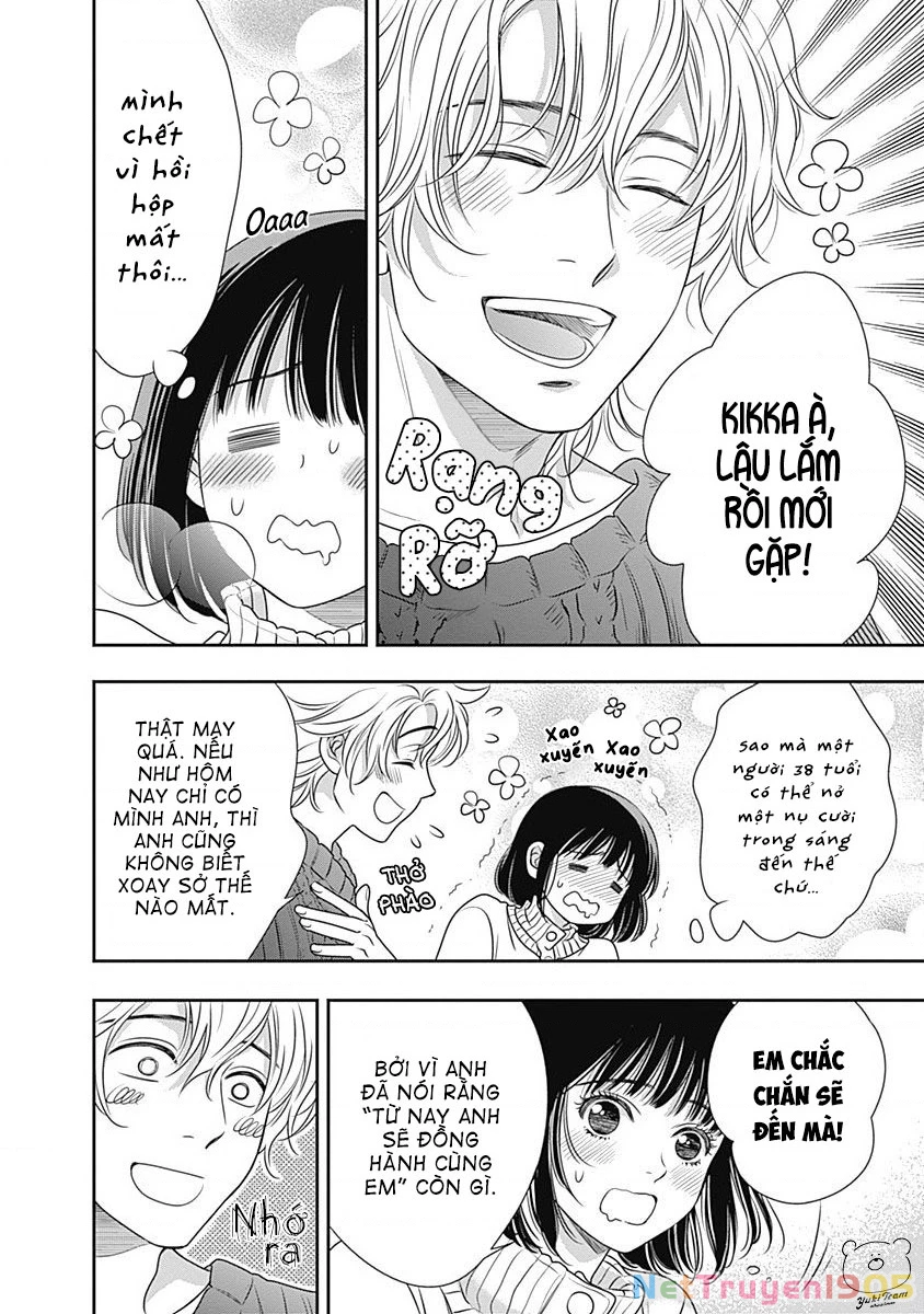 Sức Nóng Phía Trước 200M Chapter 2 - 31