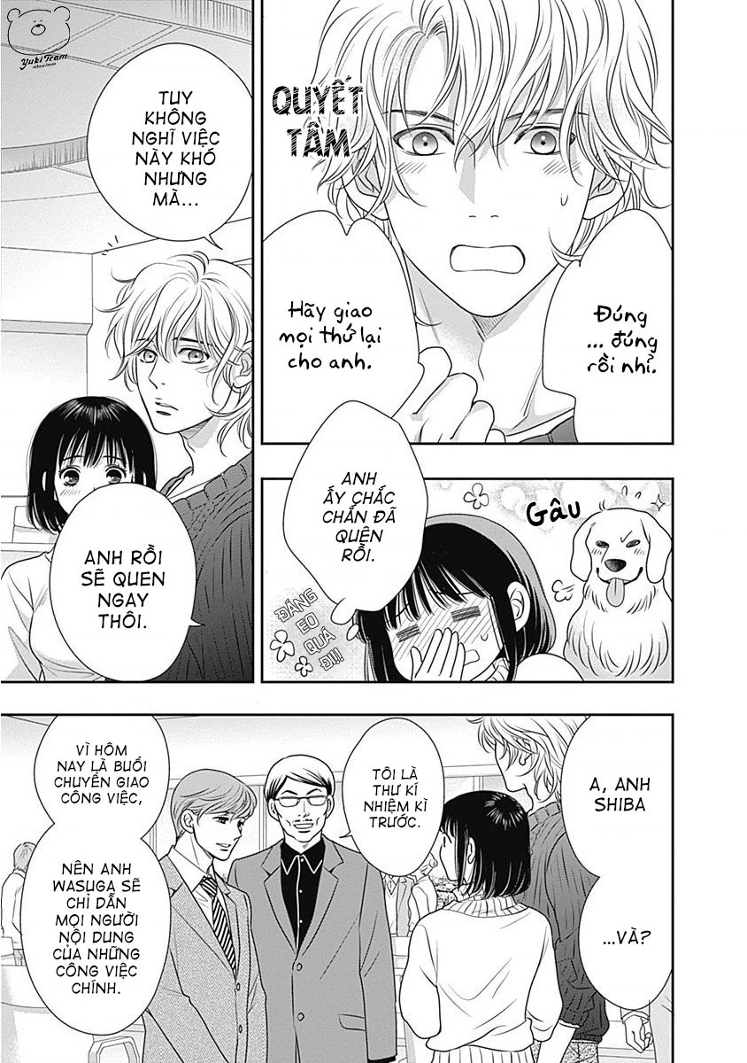 Sức Nóng Phía Trước 200M Chapter 2 - 32