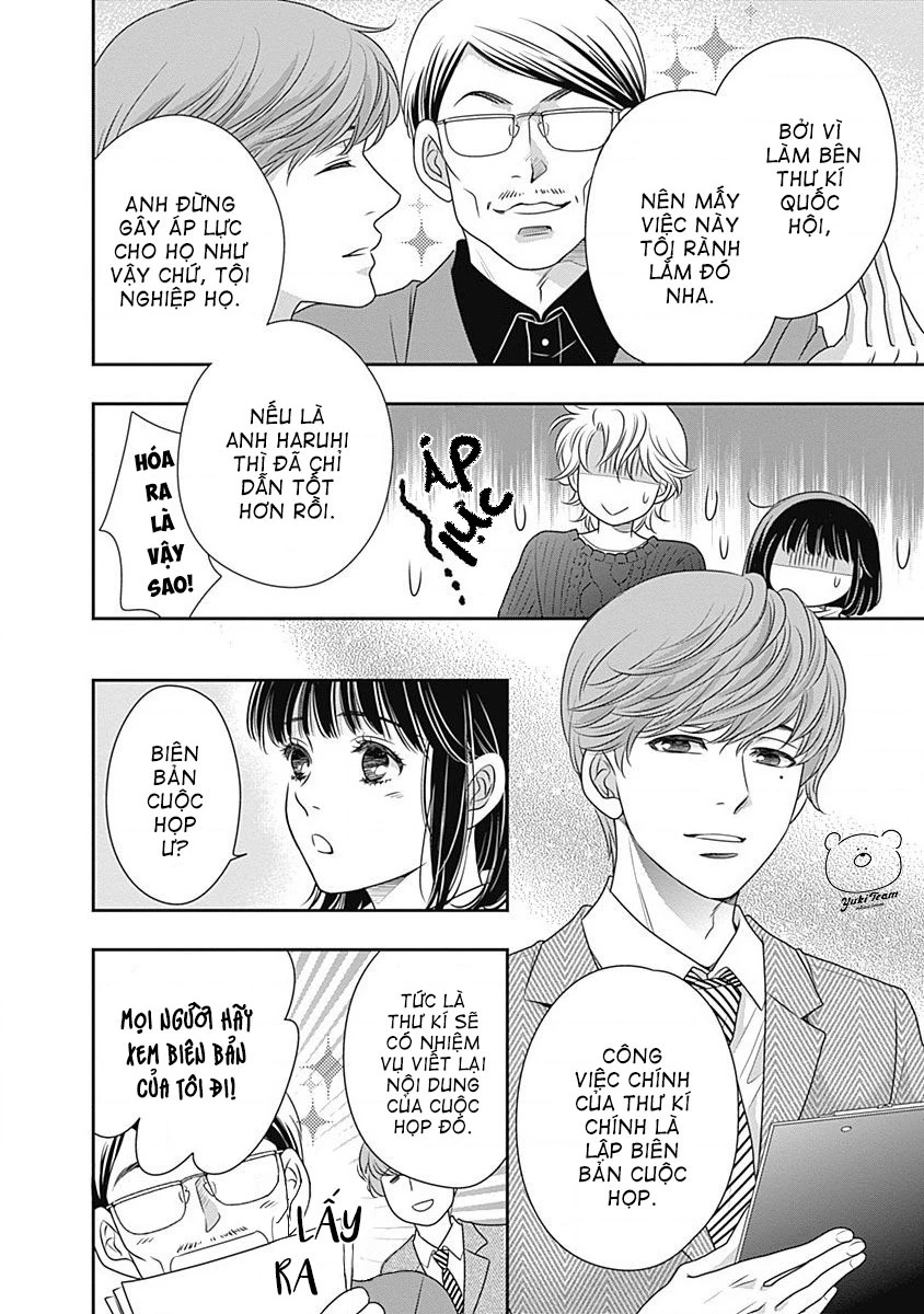 Sức Nóng Phía Trước 200M Chapter 2 - 33