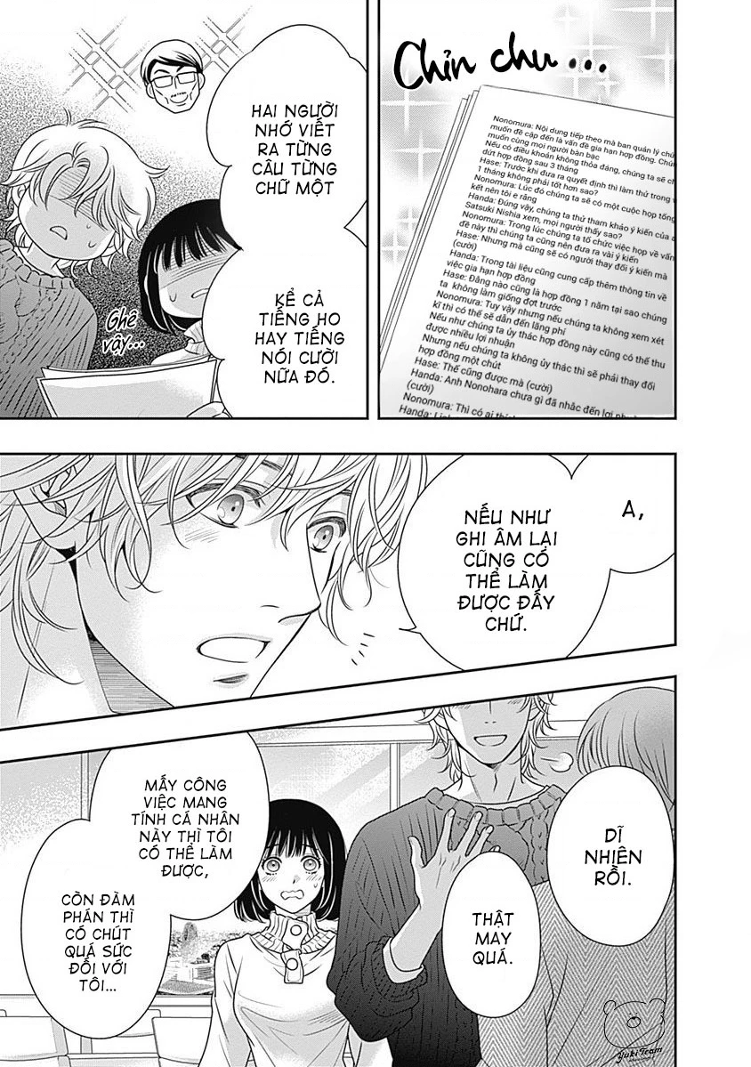 Sức Nóng Phía Trước 200M Chapter 2 - 34