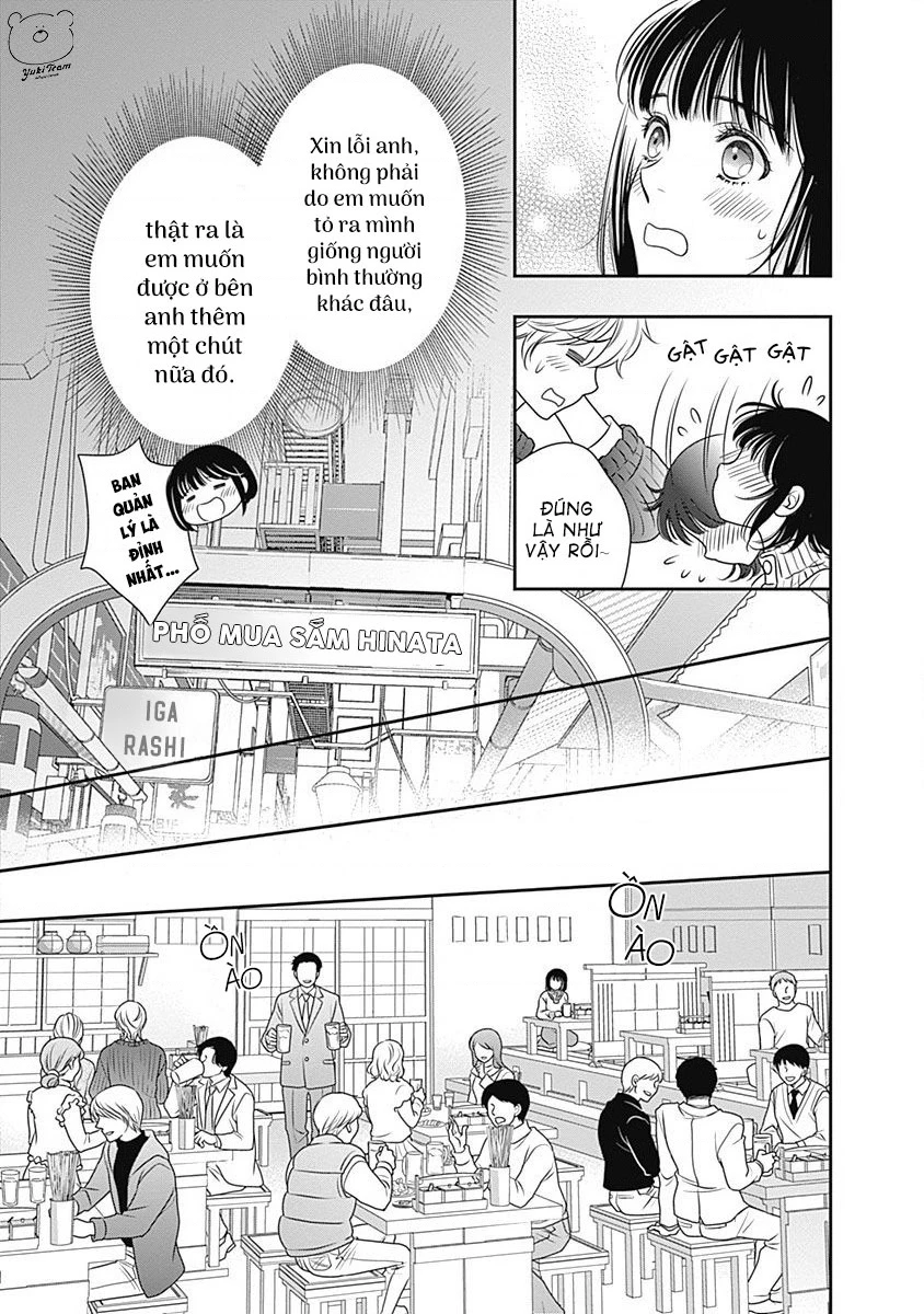 Sức Nóng Phía Trước 200M Chapter 2 - 40