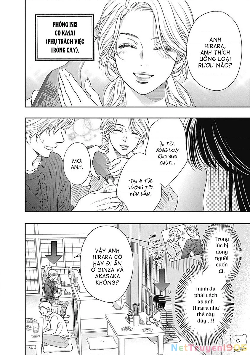 Sức Nóng Phía Trước 200M Chapter 2 - 41