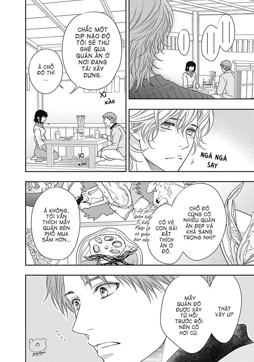 Sức Nóng Phía Trước 200M Chapter 2 - 43