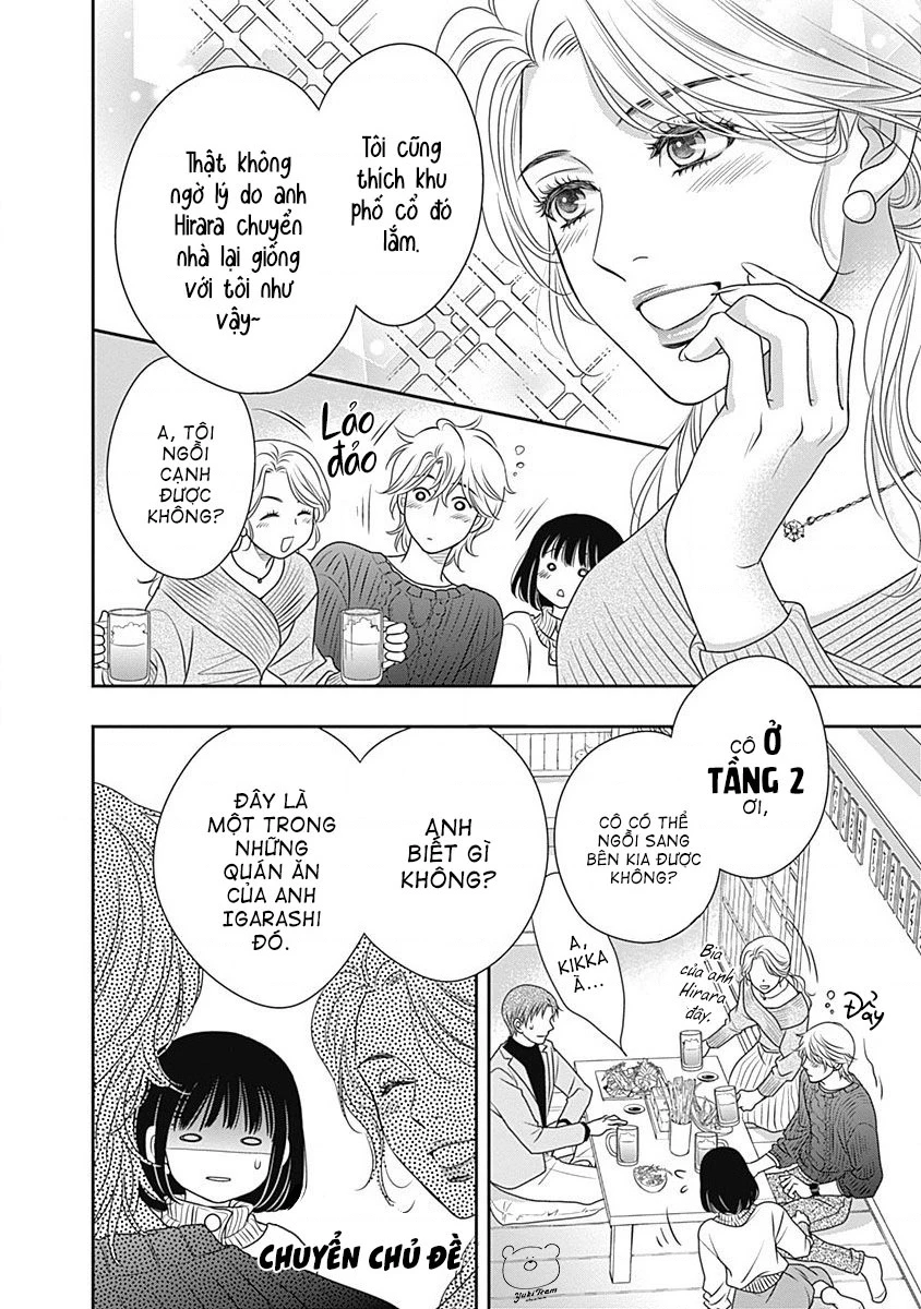 Sức Nóng Phía Trước 200M Chapter 2 - 47