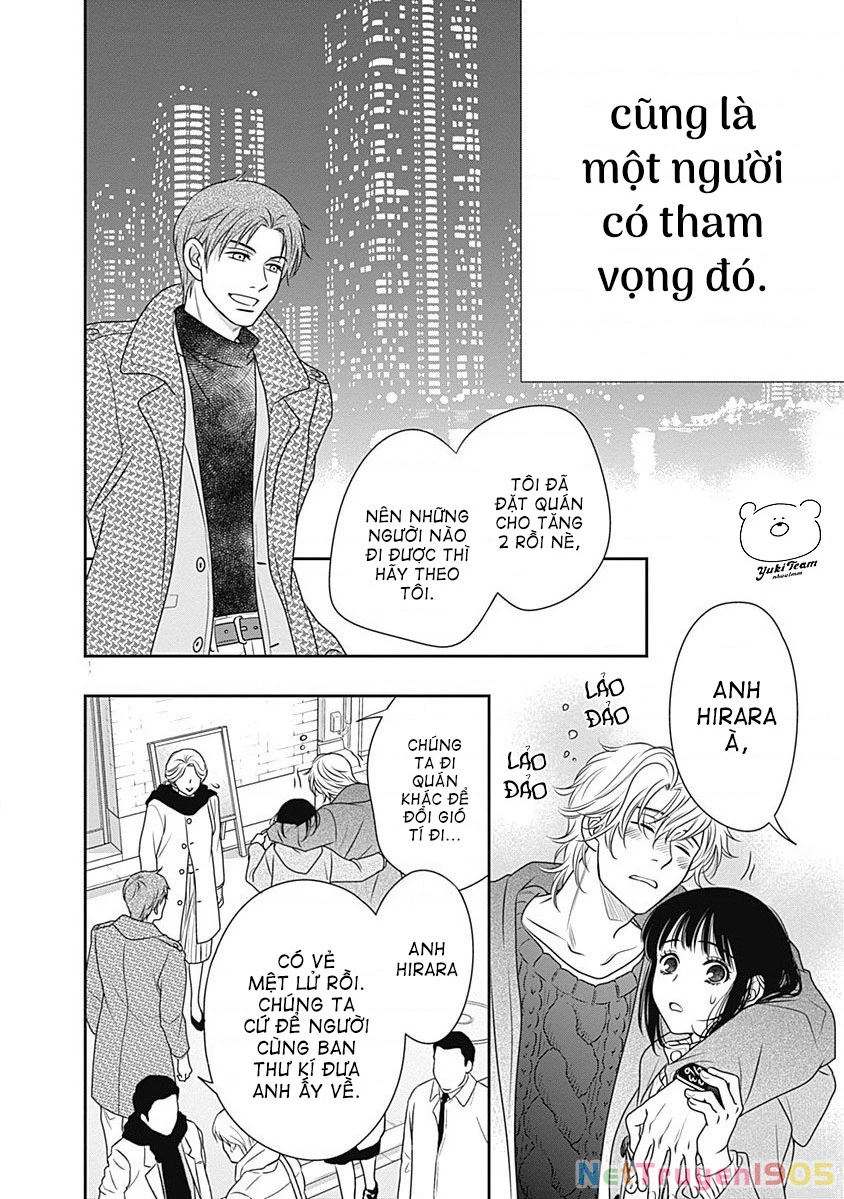 Sức Nóng Phía Trước 200M Chapter 2 - 62