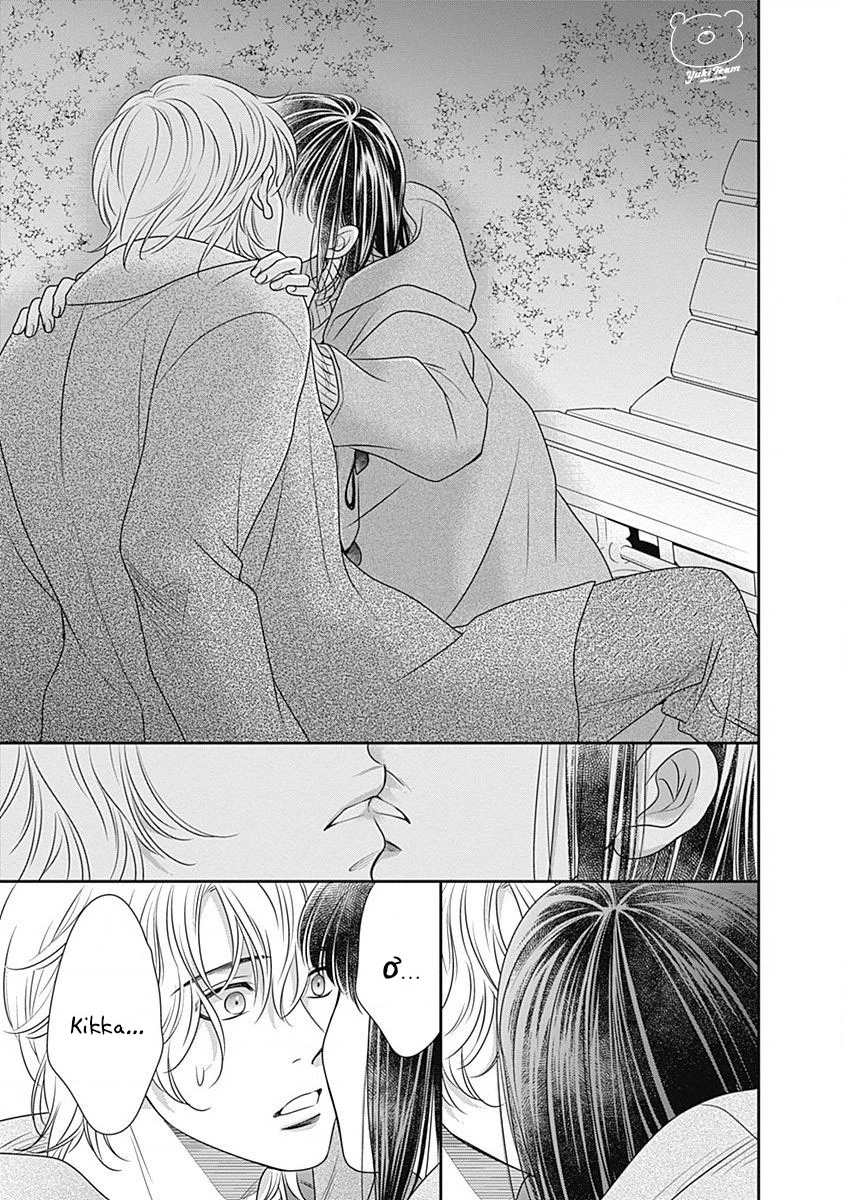 Sức Nóng Phía Trước 200M Chapter 2 - 71