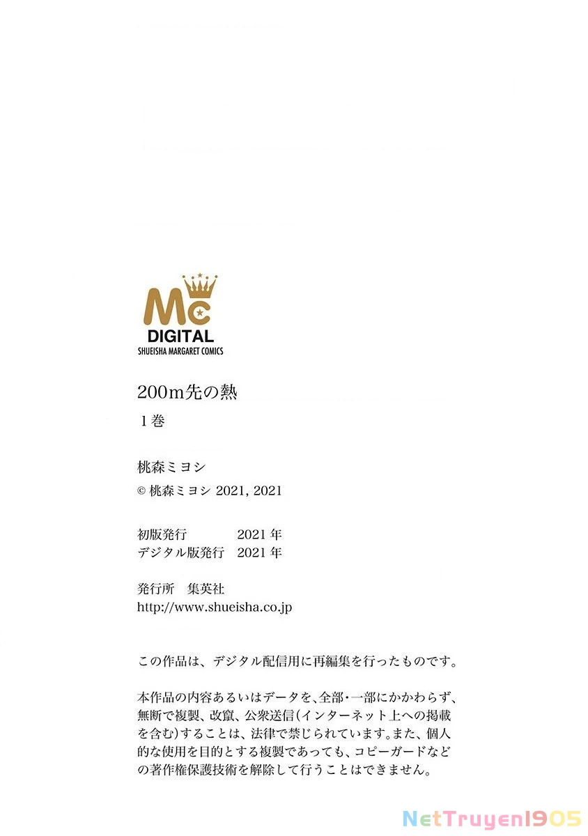 Sức Nóng Phía Trước 200M Chapter 2 - 93