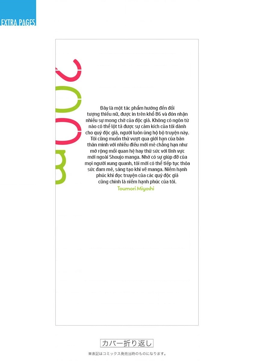 Sức Nóng Phía Trước 200M Chapter 2 - 95