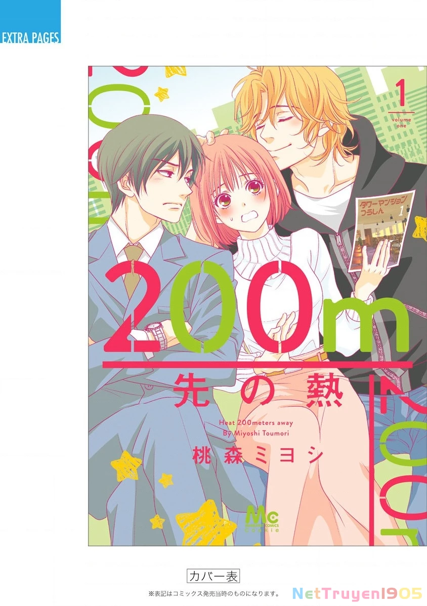 Sức Nóng Phía Trước 200M Chapter 2 - 97