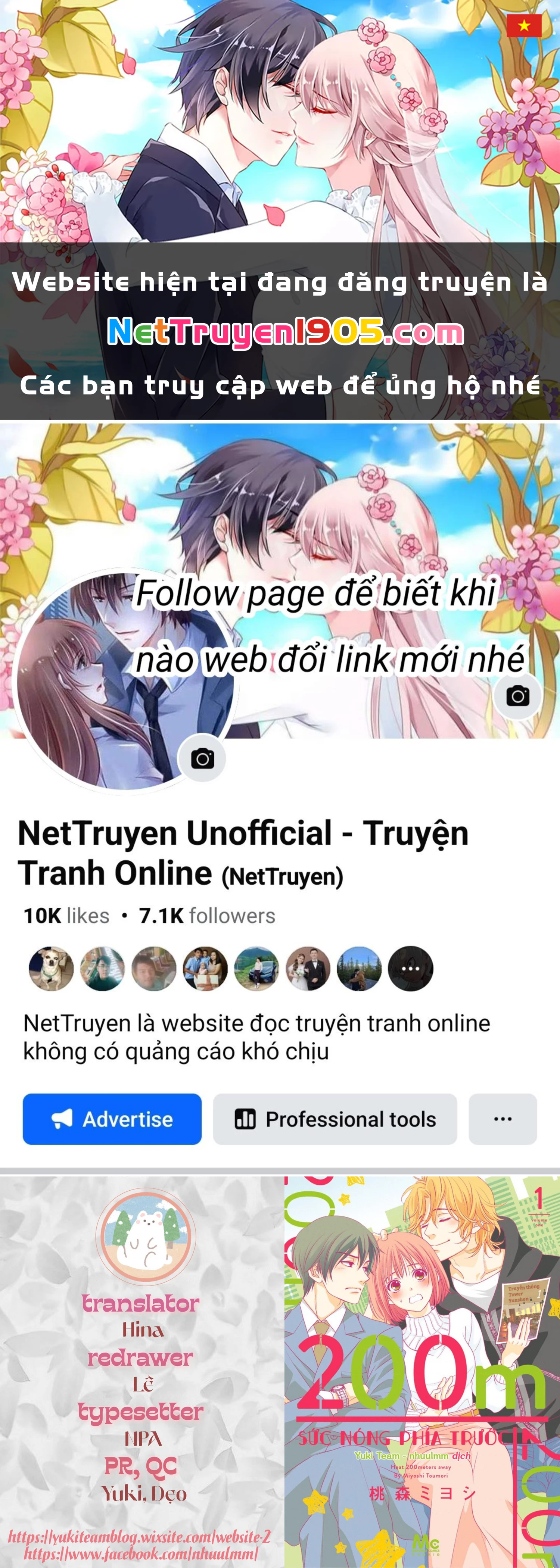 Sức Nóng Phía Trước 200M Chapter 3 - 1