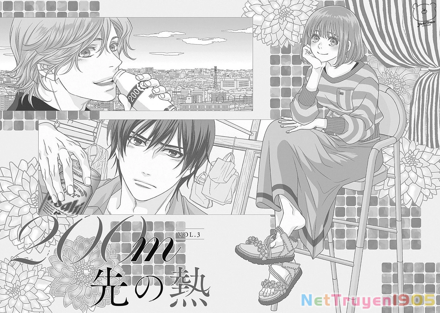 Sức Nóng Phía Trước 200M Chapter 3 - 7