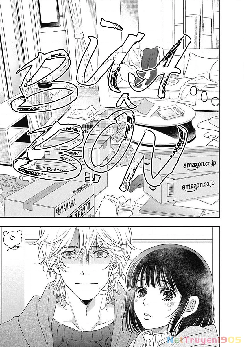 Sức Nóng Phía Trước 200M Chapter 3 - 15