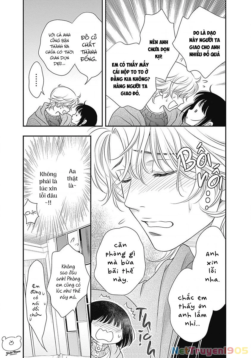 Sức Nóng Phía Trước 200M Chapter 3 - 17