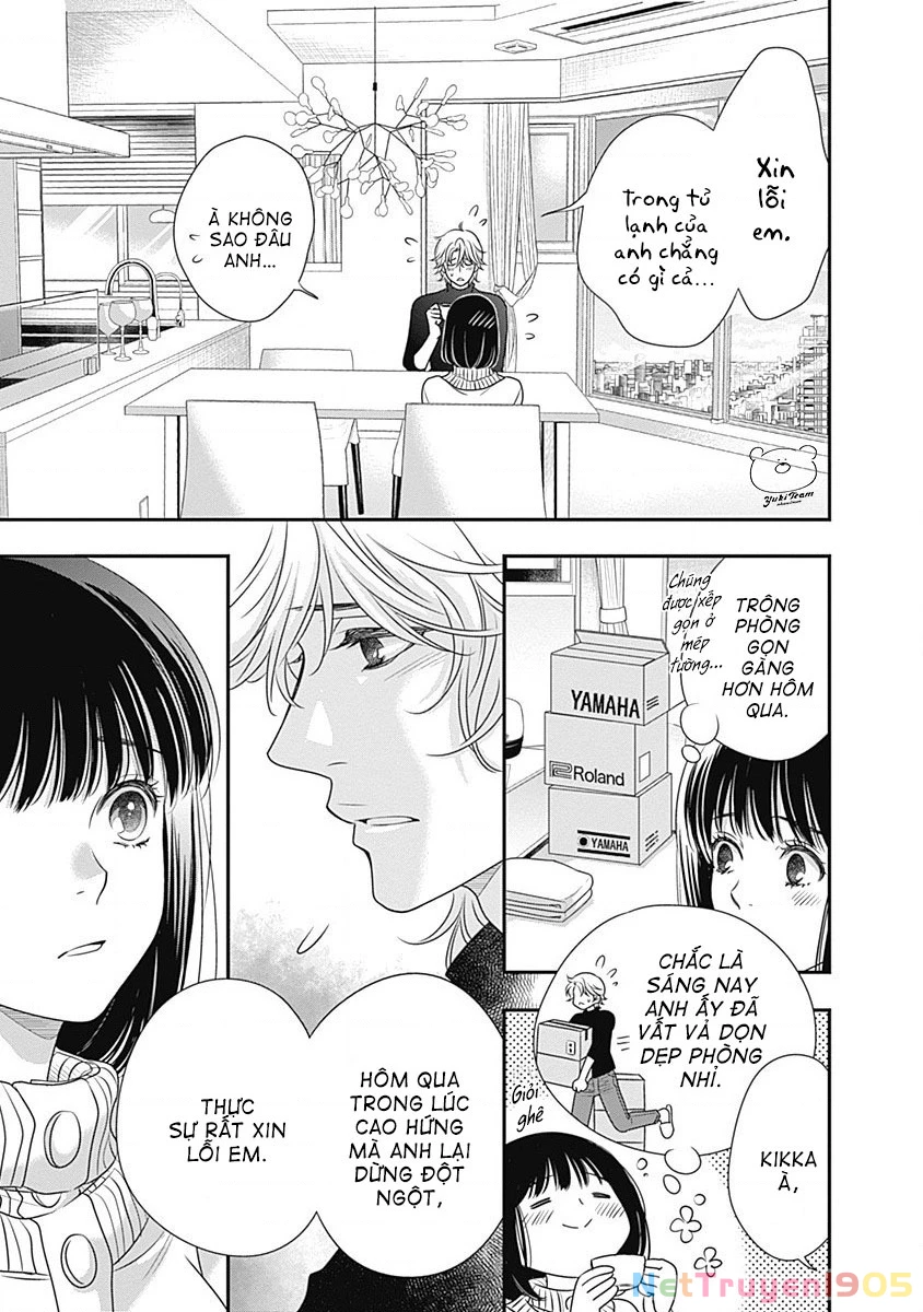 Sức Nóng Phía Trước 200M Chapter 3 - 45