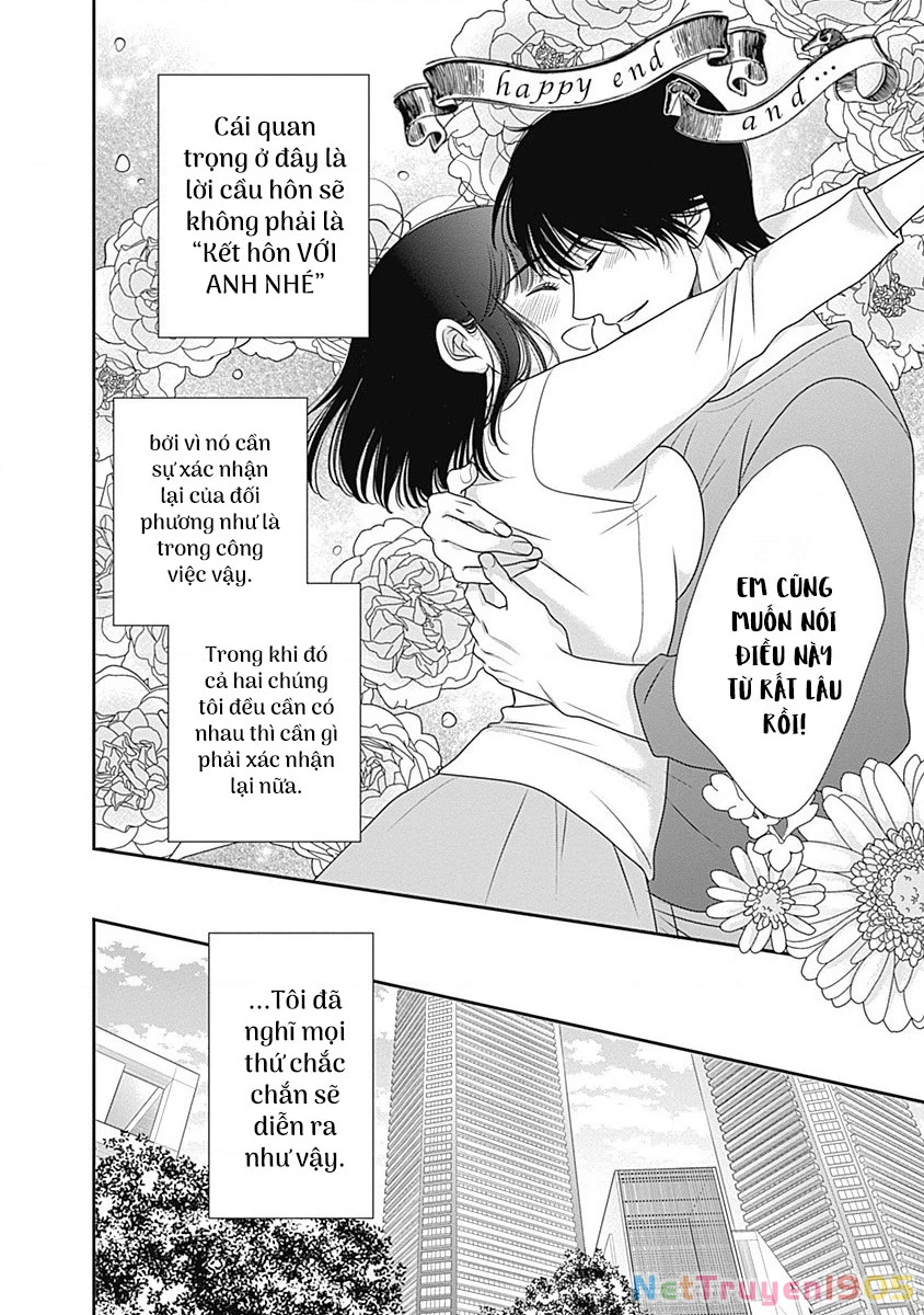 Sức Nóng Phía Trước 200M Chapter 4 - 5