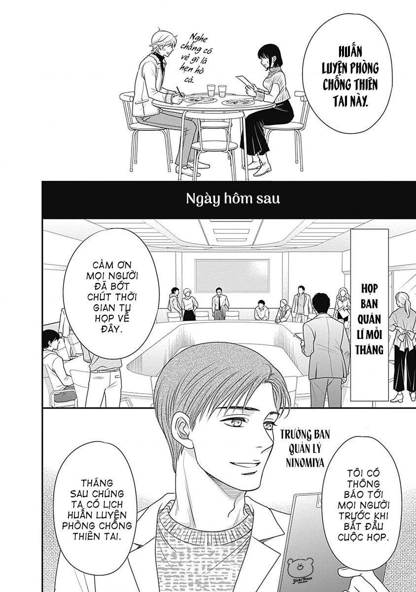 Sức Nóng Phía Trước 200M Chapter 4 - 47