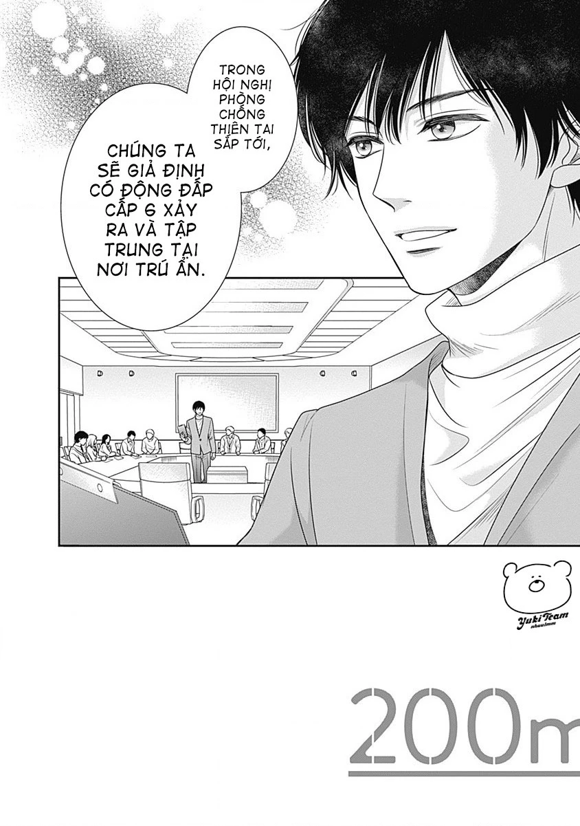 Sức Nóng Phía Trước 200M Chapter 5 - 3