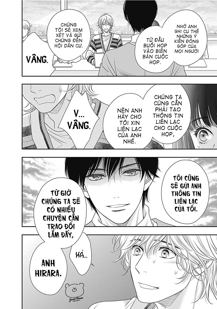 Sức Nóng Phía Trước 200M Chapter 5 - 7