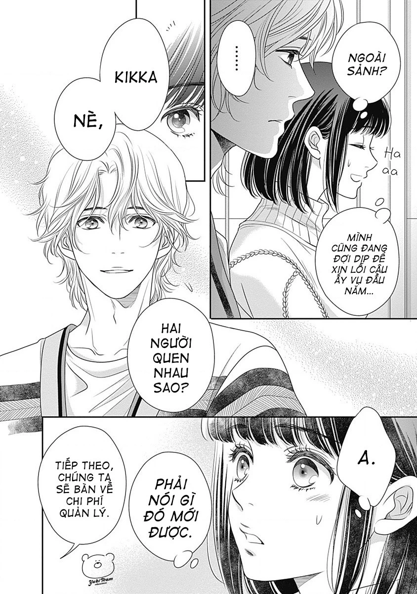 Sức Nóng Phía Trước 200M Chapter 5 - 11