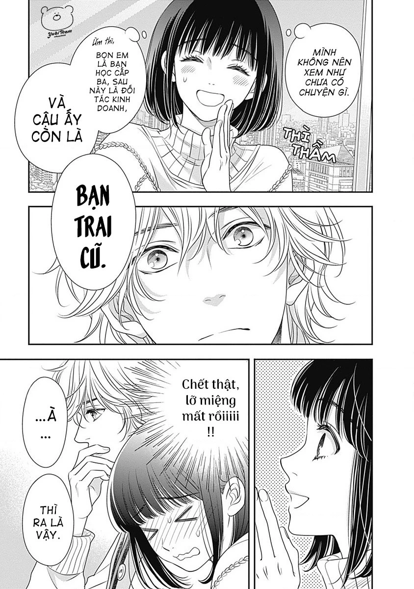 Sức Nóng Phía Trước 200M Chapter 5 - 12