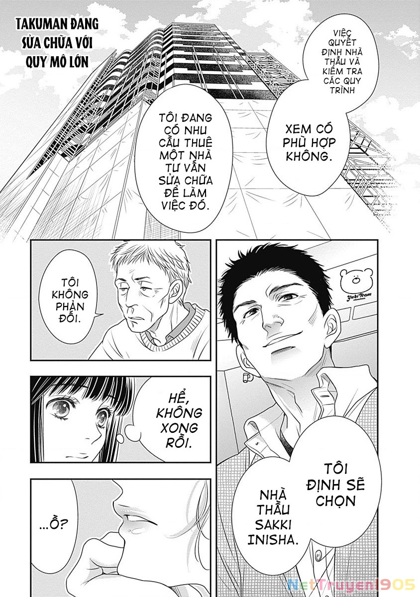 Sức Nóng Phía Trước 200M Chapter 5 - 18