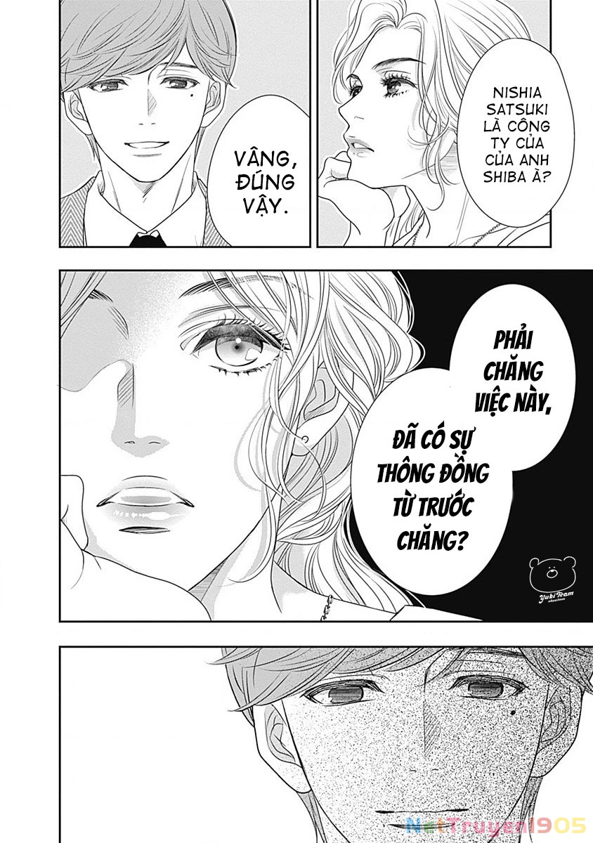 Sức Nóng Phía Trước 200M Chapter 5 - 19