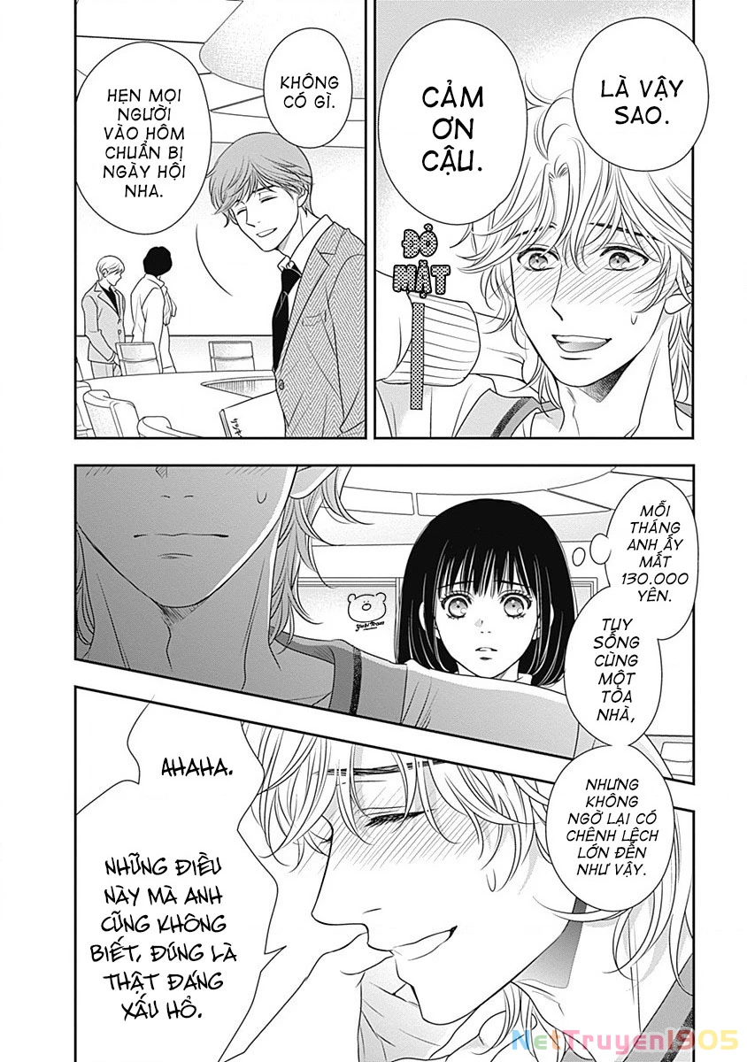 Sức Nóng Phía Trước 200M Chapter 5 - 29