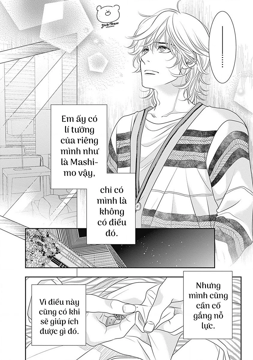 Sức Nóng Phía Trước 200M Chapter 5 - 43