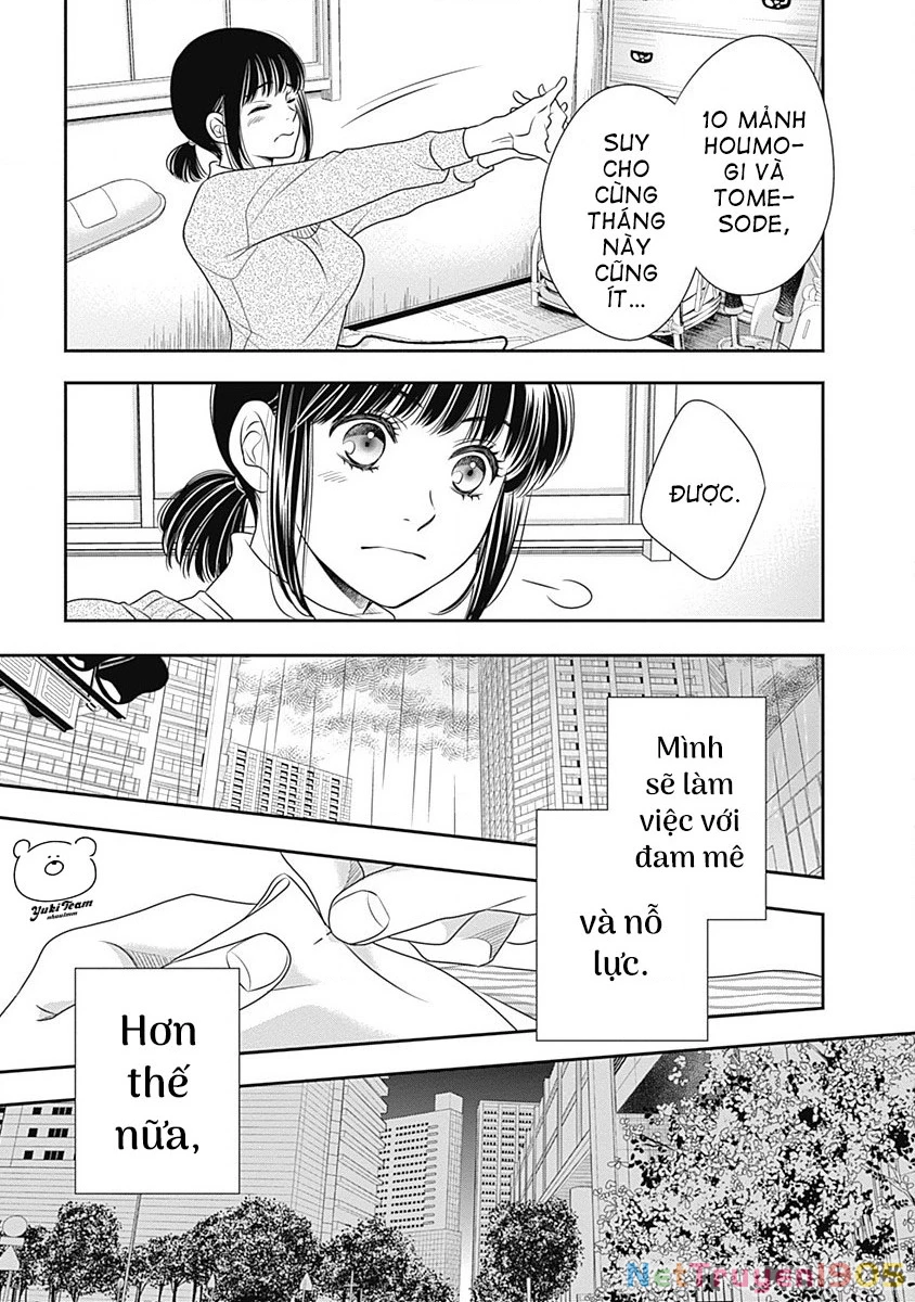 Sức Nóng Phía Trước 200M Chapter 5 - 44