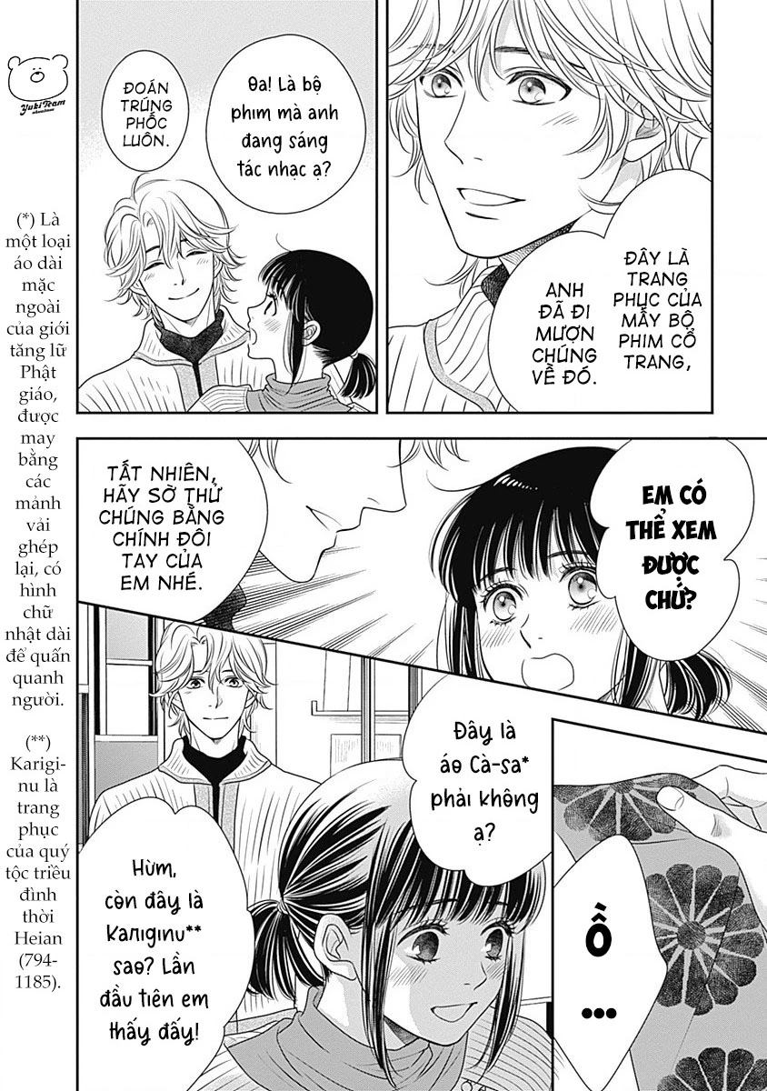 Sức Nóng Phía Trước 200M Chapter 5 - 49