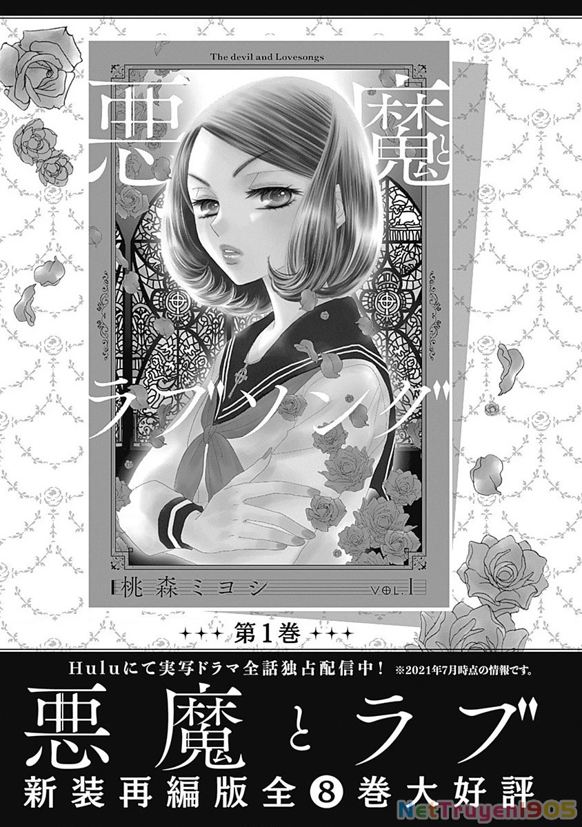 Sức Nóng Phía Trước 200M Chapter 5 - 71