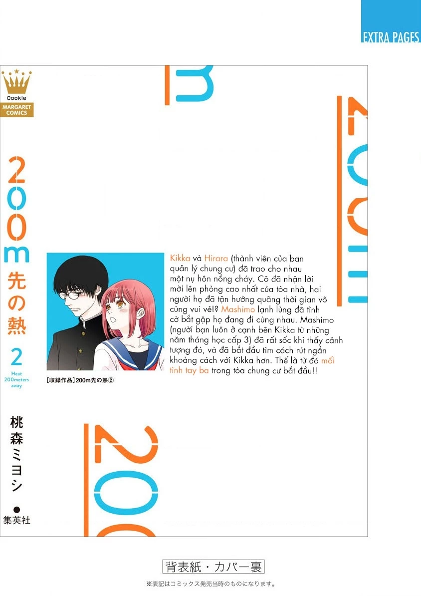 Sức Nóng Phía Trước 200M Chapter 5 - 78