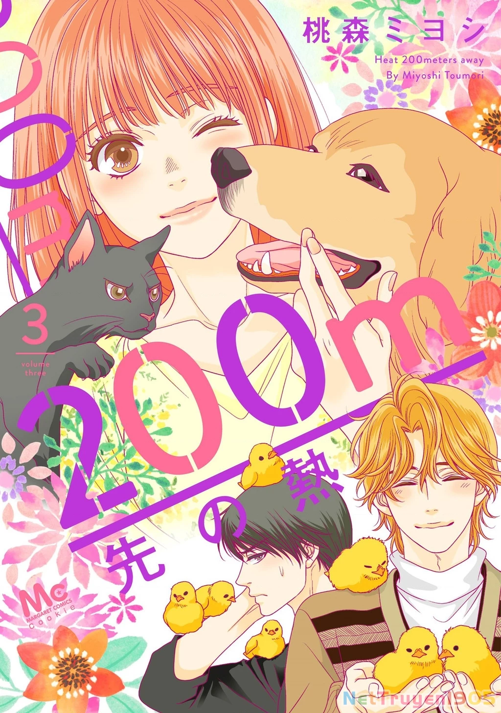 Sức Nóng Phía Trước 200M Chapter 6 - 2