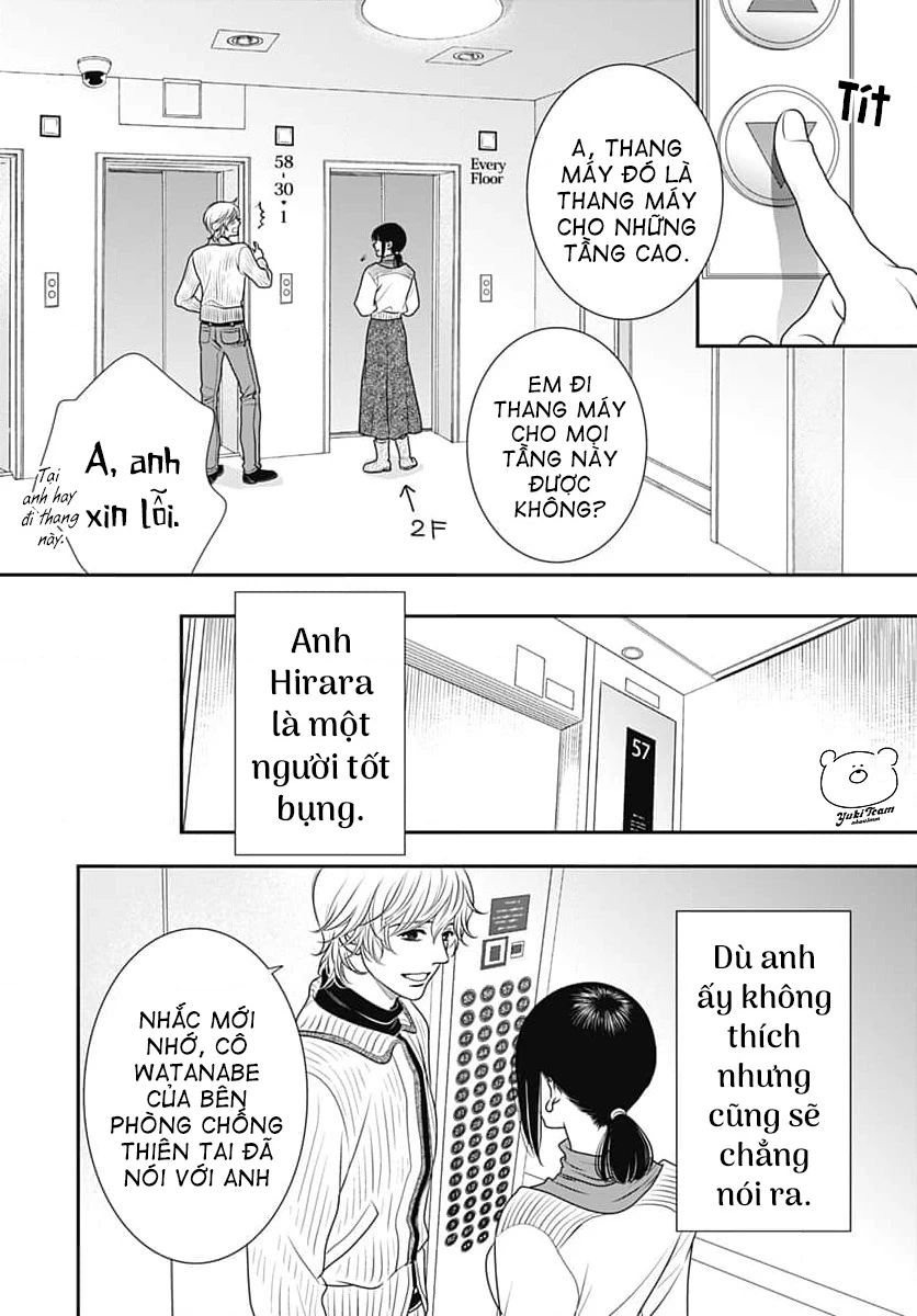 Sức Nóng Phía Trước 200M Chapter 6 - 15