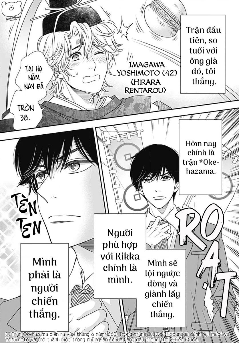 Sức Nóng Phía Trước 200M Chapter 7 - 5