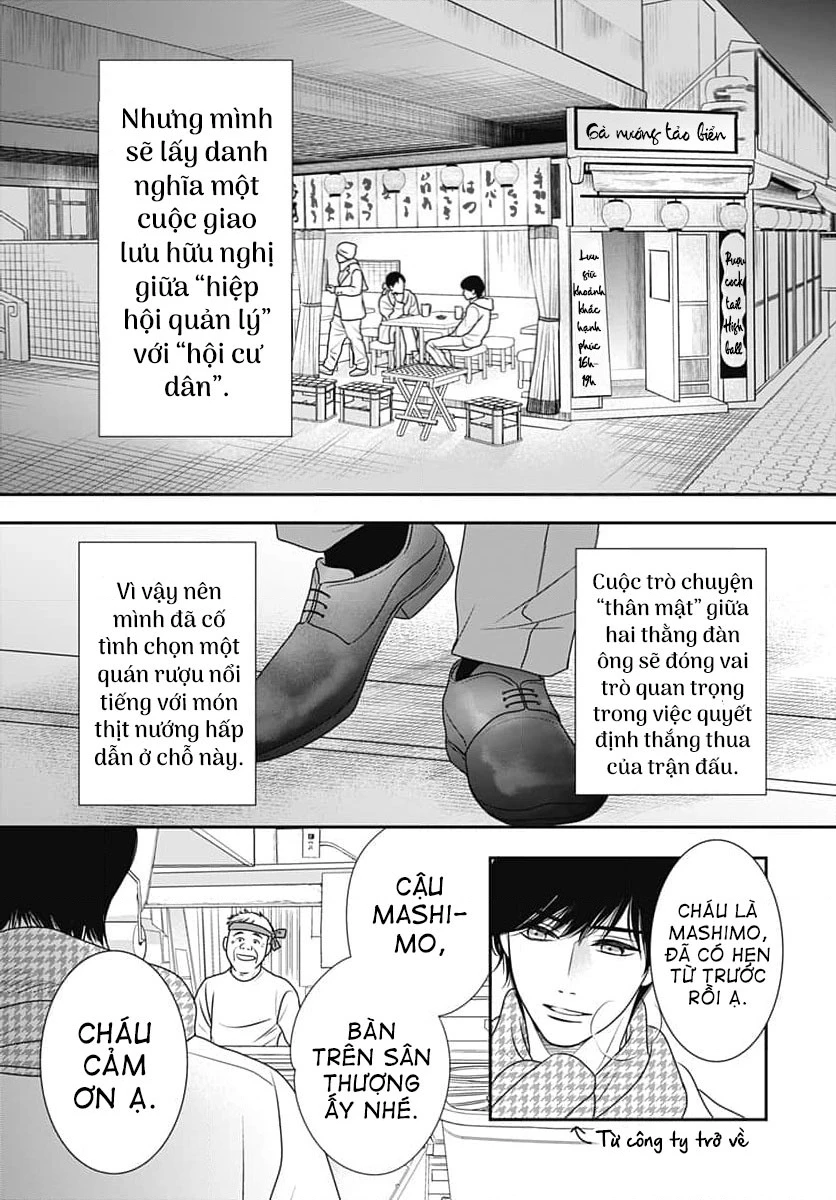 Sức Nóng Phía Trước 200M Chapter 7 - 6
