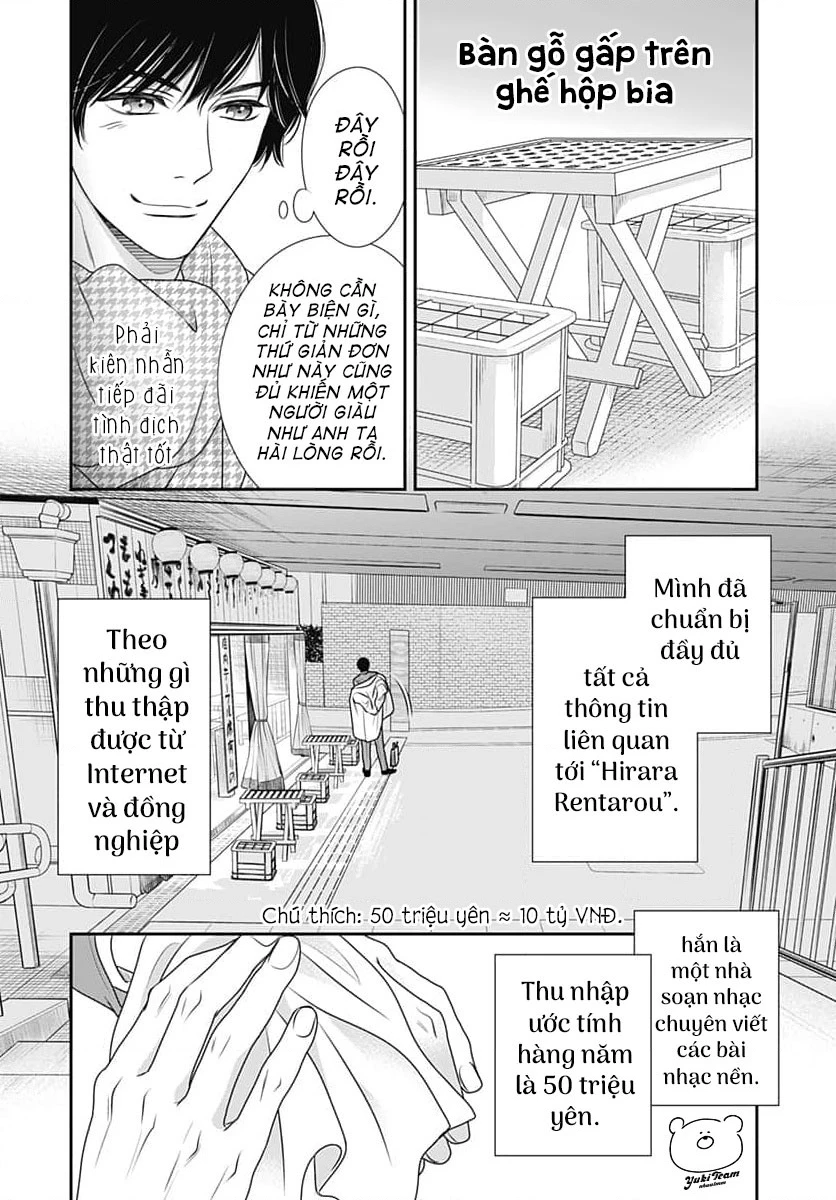 Sức Nóng Phía Trước 200M Chapter 7 - 7