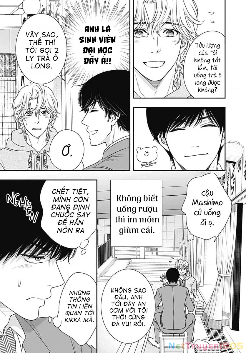 Sức Nóng Phía Trước 200M Chapter 7 - 12