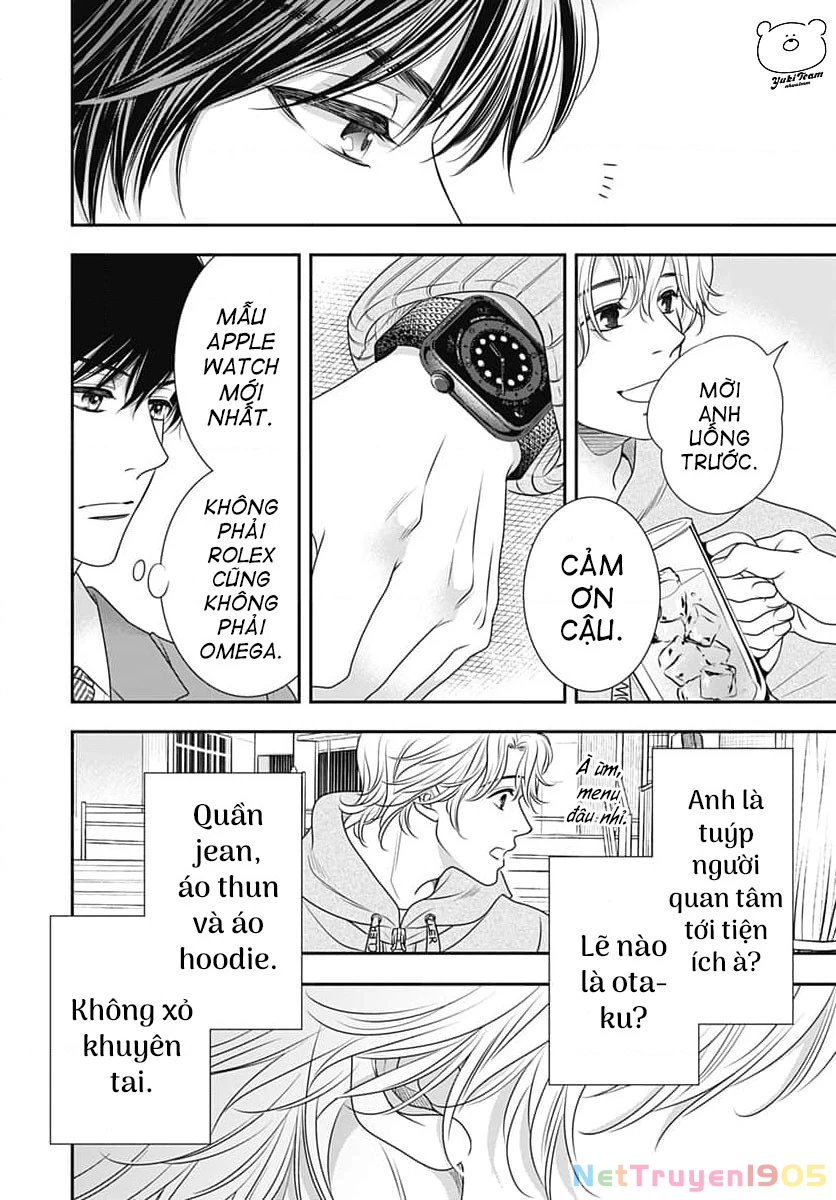 Sức Nóng Phía Trước 200M Chapter 7 - 13