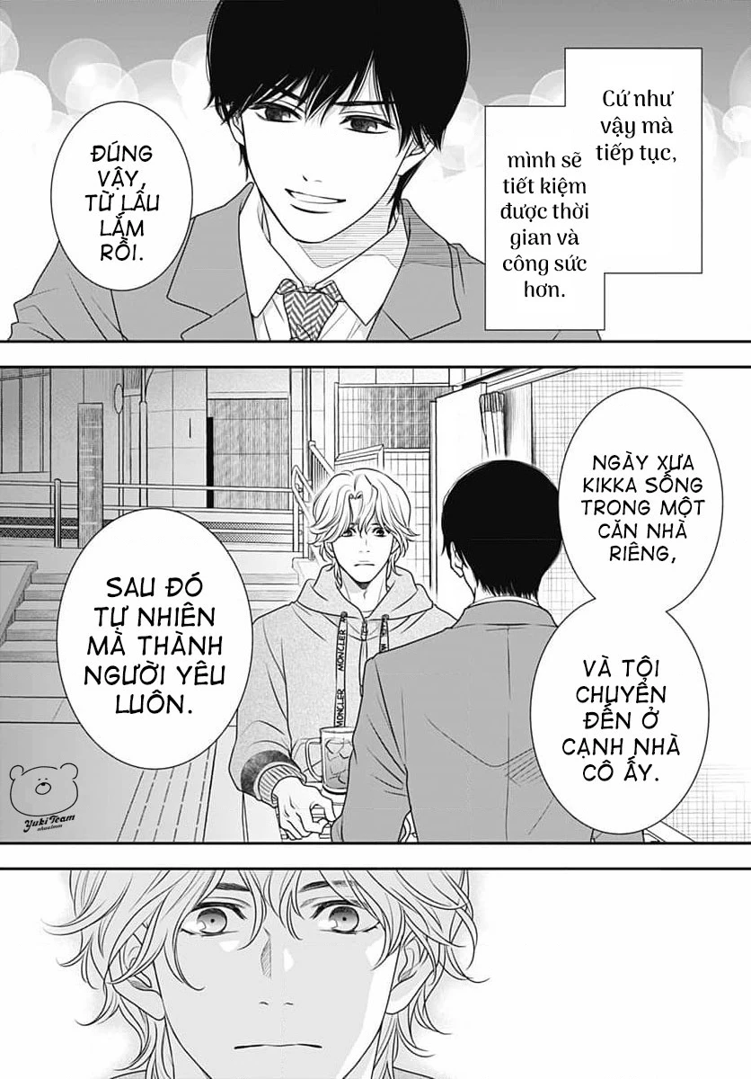 Sức Nóng Phía Trước 200M Chapter 7 - 17