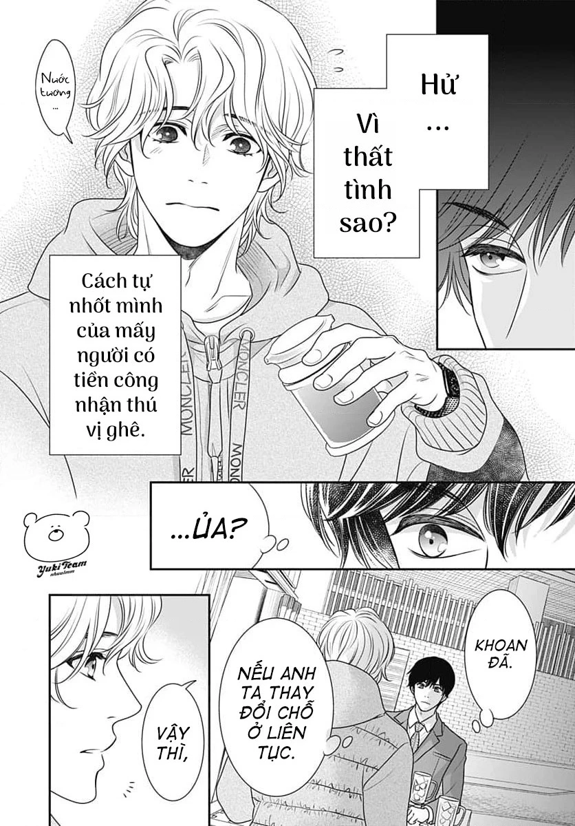 Sức Nóng Phía Trước 200M Chapter 7 - 23