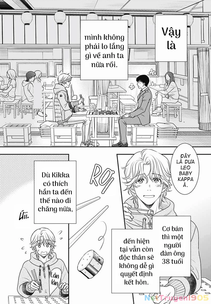 Sức Nóng Phía Trước 200M Chapter 7 - 25